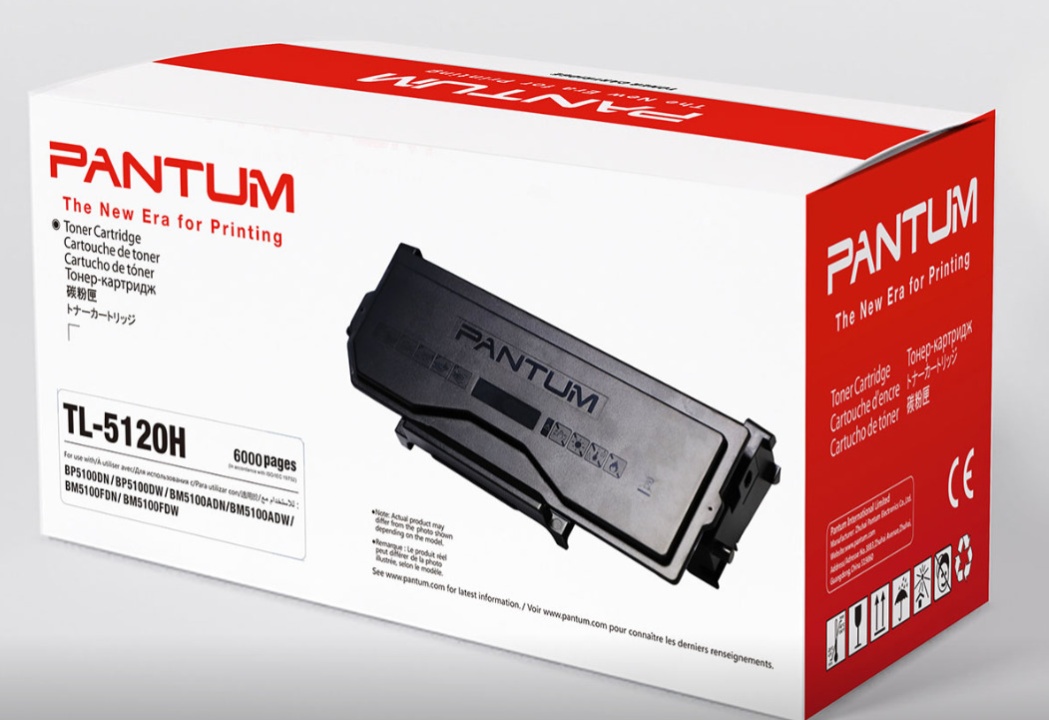 Заправка картриджей Pantum TL-5120H