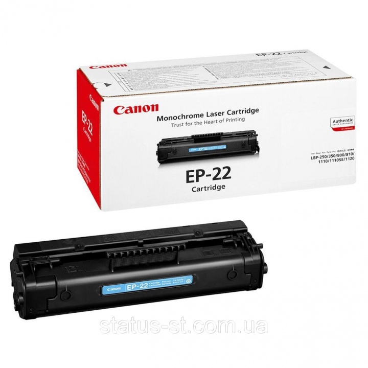 Заправка картриджа Canon «Кэнон» EP-22/ EP-25/ EP-A