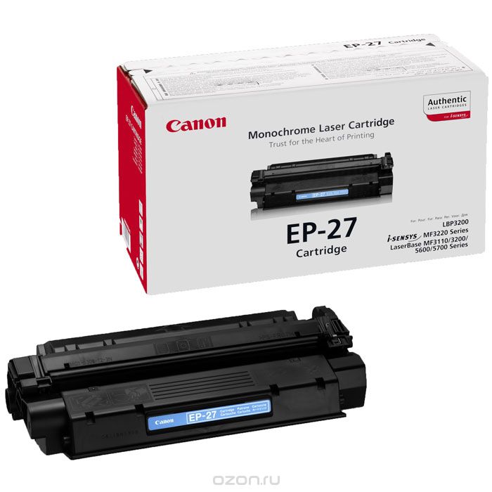 Заправка картриджа Canon «Кэнон» EP-27