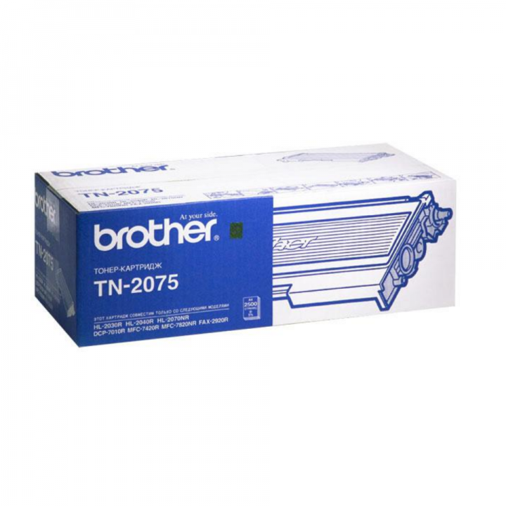 Заправка картриджа Brother «Бразер» TN-2075