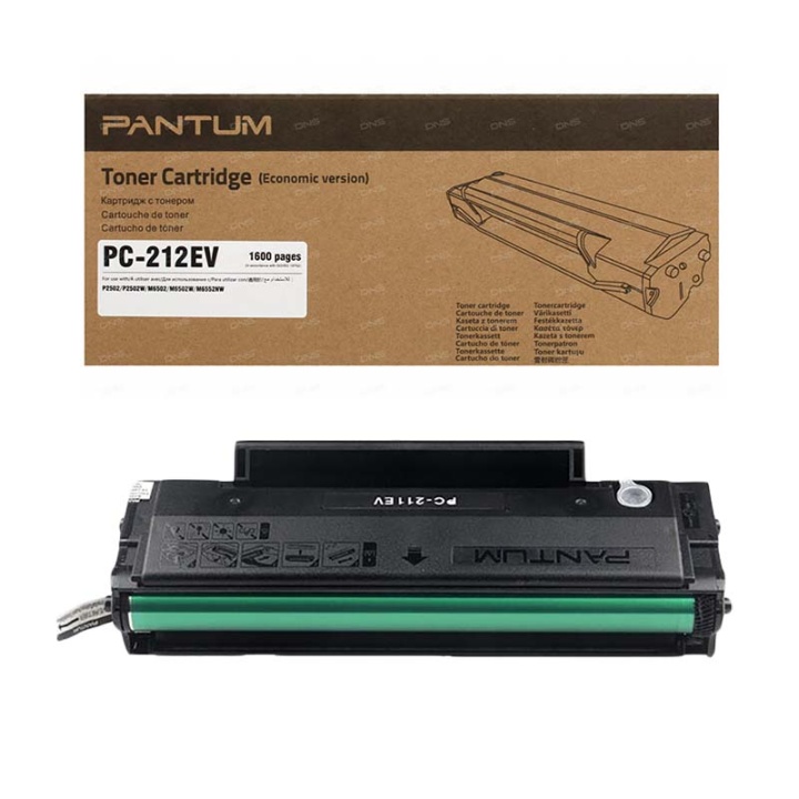 Заправка лазерного картриджа Pantum PC-212